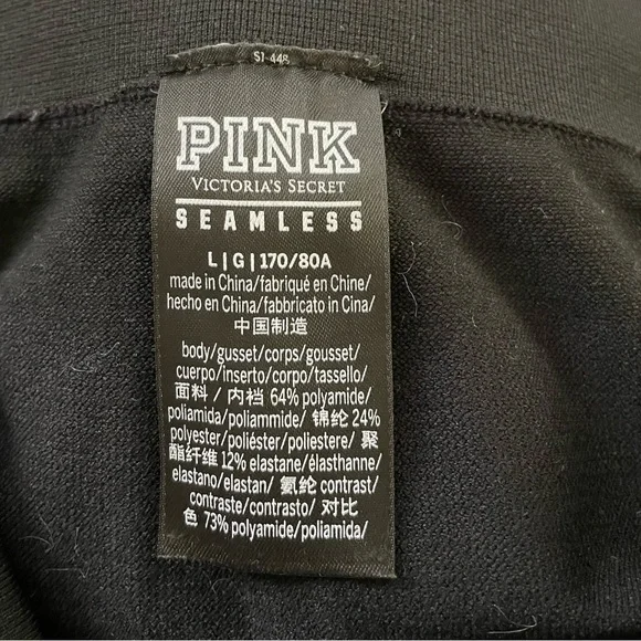 Victoria's Secret Pink Seamless Lot 2 Leggings size L gray black stretch yoga - Picture 6 of 6